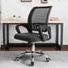 Office Chair: Clerical Secretarial Chair, Daily Office Tasks thumb 2