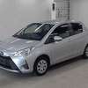 Toyota Vitz Silver 2018 2wd thumb 1