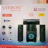 Vitron v641 3.1ch multimedia speaker system thumb 0