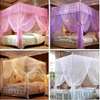 Beautiful mosquito nets, thumb 2