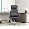 Ergonomic Luxury Office Chair – Executive PU Leather thumb 0