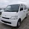 TOYOTA TOWNACE KDL (MKOPO/HIRE PURCHASE ACCEPTED) thumb 0