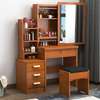 Dressers: Modern Dressing Vanity Table With a Mirror thumb 4