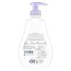 Baby Dove Sensitive Skin Care Baby Wash thumb 2