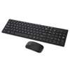 k-06 wireless keyboard and mouse. thumb 1