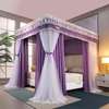 4 stand canopy mosquito net size 6*6 thumb 4