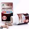 Men Power Energy Tablet Candy thumb 1
