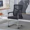 Office Chair: Mesh Design, Ideal For Visitors & Meetings thumb 0