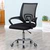 Office Chair: Ergonomic Mesh Office Chair In Ibanda thumb 3