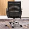 Ergonomic Mesh Computer Office Chair thumb 1