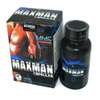 Maxman Male Enhancement 60 Capsules thumb 0