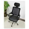 Office Seat: Black Swivel Adjustable Seat With 360° Rotation thumb 2