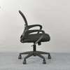 Clerical Mesh Office Chair thumb 6