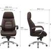 OFFICE CHAIR: Modern Brown Cute Office Chair thumb 5