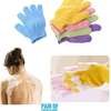 Exfoliating/ bath gloves thumb 0