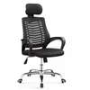 Office Chair: Mesh Headrest Office Chair with Wheels thumb 1