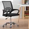 Office Chairs;Mesh Fabric  Swivel  Office Chair In Keroka thumb 4