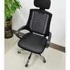 OFFICE CHAIR: Office Chair With Headrest Matt thumb 1