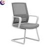 Office Chair: Simple Staff Office Chair With Backrest thumb 1