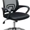 Clerical Mesh Office Chair thumb 3