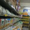 Established Supermarket for sale Nairobi Eastlands Dandora thumb 0