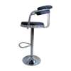 Office Barstool: Black Adjustable Leather Barstool thumb 1