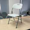 Home Chairs: Portable Plastic Folding Home Outdoor Chair thumb 0