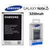 Authentic Replacement Battery for Samsung Galaxy Note 3 thumb 1