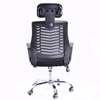 Headrest Office Chairs thumb 7