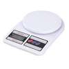 Electronic Digital Weighing Scale, Multipurpose thumb 0