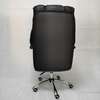 Office chair: Black leather adjustable office chair thumb 3