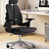 OFFICE CHAIR: Modern Black Office Chair thumb 0