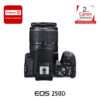 Canon EOS 250D DSLR Camera with 18-55mm f/4-5.6 IS STM Lens thumb 3