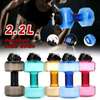 2.2l gym water bottle thumb 2