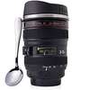 Camera cup 400ml best gift thumb 1