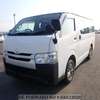 14 seater TOYOTA HIACE KDL (MKOPO/HIRE PURCHASE ACCEPTED) thumb 7