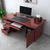 1400MM Executive Office Desk thumb 1
