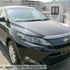 Toyota Harrier (COAST MOTORS) thumb 10
