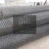 PLASTIC CHAINLINK(GEOGRID) FOR SALE thumb 1