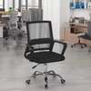 Captain Mesh Office Chair thumb 3