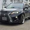 TOYOTA HARRIER 2017 MODEL thumb 7