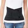 LUMBAR BACK SUPPORT FOR SALE NAIROBI,KENYA thumb 5