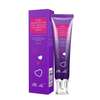 Pei Mei Pink Essence For Lips, Areolas And Private Parts-30g thumb 1