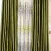 Patterned curtains thumb 7