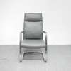 PU Leather Conference Chair – Sleek Metal Frame Design thumb 5