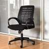Visitors Chairs : Visitors Office Waiting Chair thumb 3