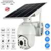 SOLAR CCTV SECURITY CAMERA 360° ROTATION thumb 2