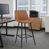 Bar Stool: Modern Brown Leather Kitchen Office Barstool thumb 1
