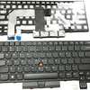 le novo ThinkPad t470s backliy keyboard thumb 12