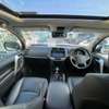 Toyota land Cruiser Prado TX-L 2020 thumb 12